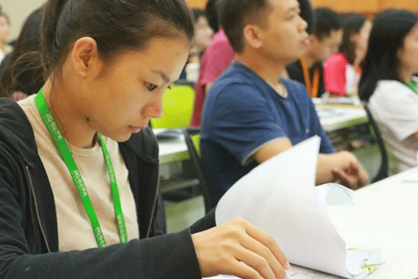 长沙中级会计师培训班