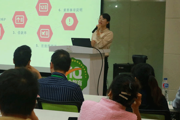 益阳中级会计师培训班