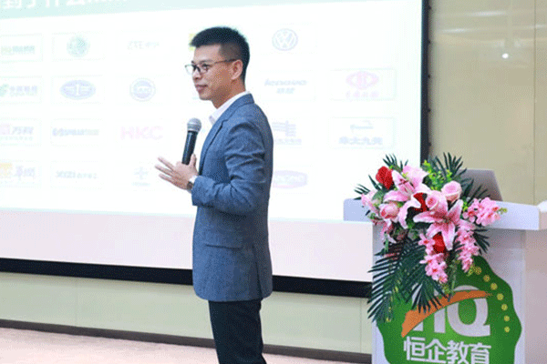 衡阳中级会计师培训班