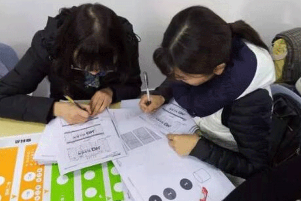 东莞中级会计师培训班