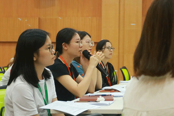 内江中级会计师培训班