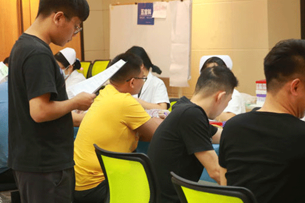 宜宾中级会计师培训班
