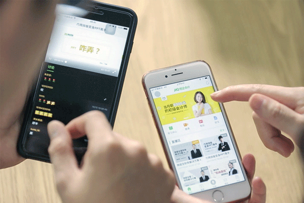 遂宁中级会计师培训班