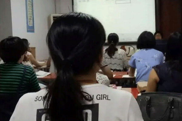 南宁中级会计师培训班