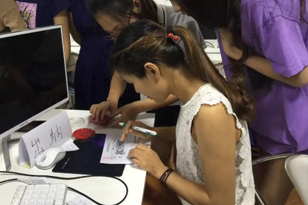 贵港中级会计师培训班