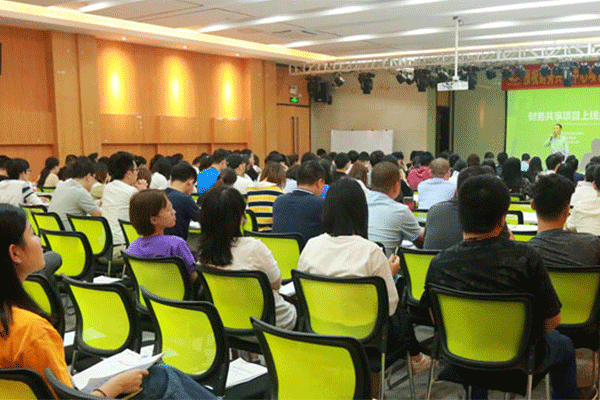 南通中级会计师培训班