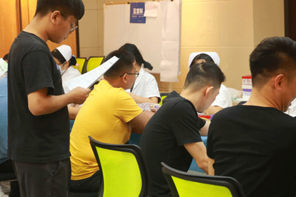淮安中级会计师培训班