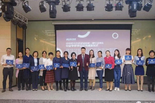 兰州中级会计师培训班