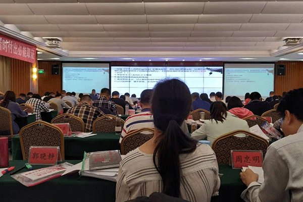 北京监理工程师培训班