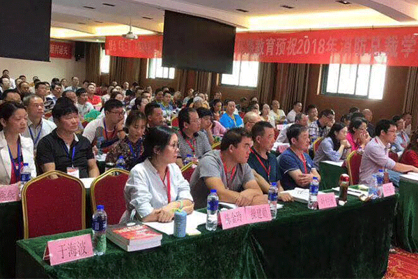 邯郸监理工程师培训班