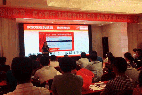 承德监理工程师培训班