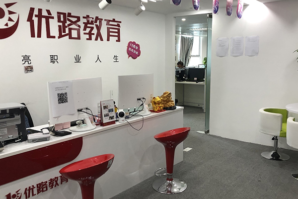 大同监理工程师培训班  