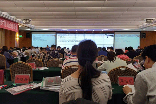 济宁监理工程师培训班