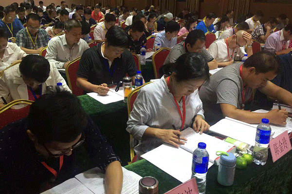 淄博监理工程师培训班