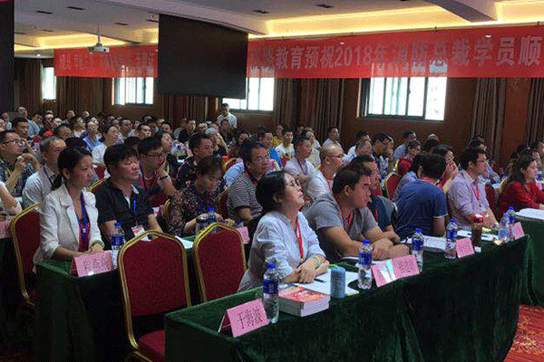 东营监理工程师培训班