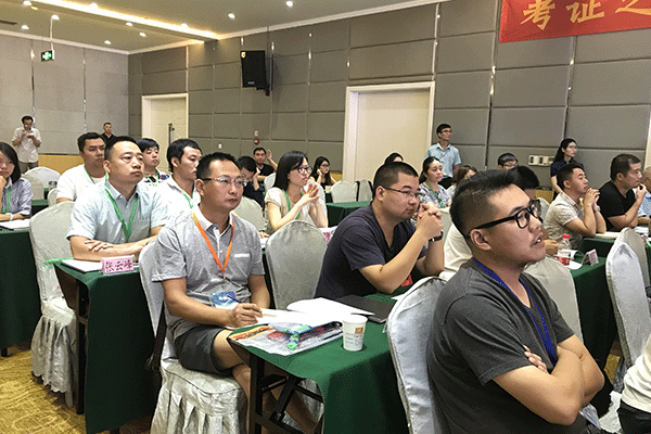 枣庄监理工程师培训班