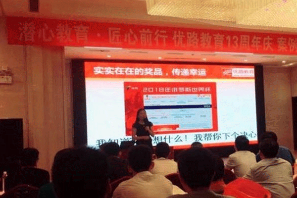 嘉兴监理工程师培训班