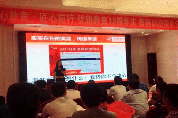 株洲监理工程师培训班