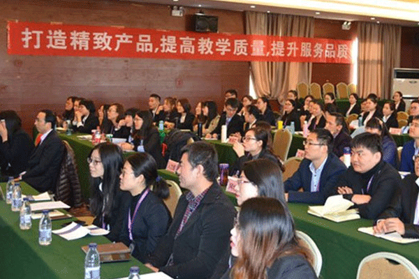 汉口监理工程师培训班