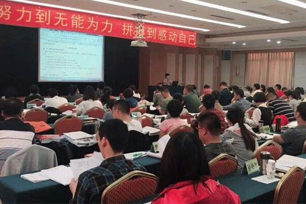 荆州监理工程师培训班