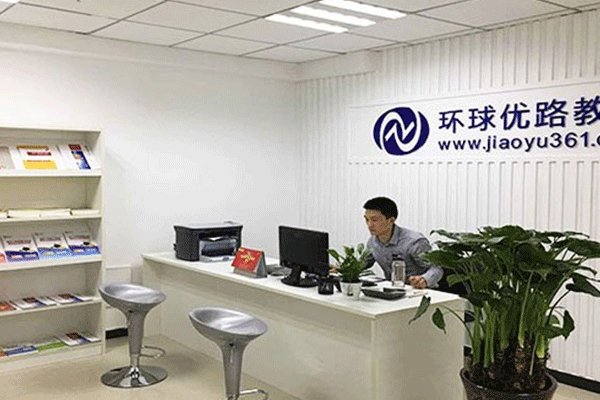 黄冈监理工程师培训班