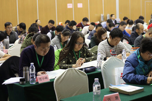 襄阳监理工程师培训班
