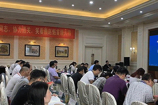 十堰监理工程师培训班