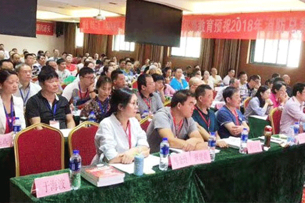 遂宁监理工程师培训班