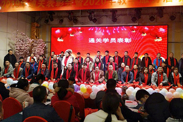 德阳监理工程师培训班
