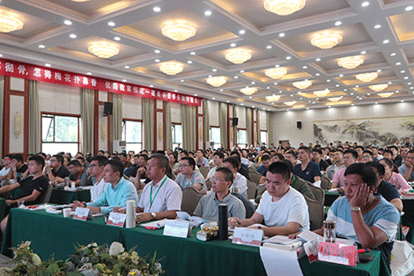 乐山监理工程师培训班