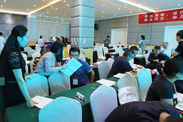 贵阳监理工程师培训班