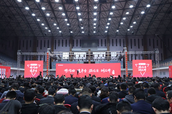 六盘水监理工程师培训班