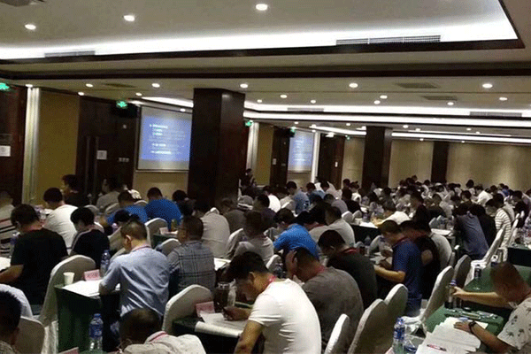 渭南监理工程师培训班