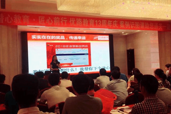 宝鸡监理工程师培训班  