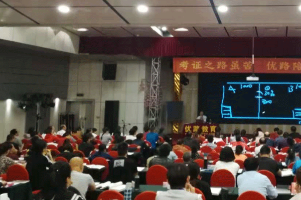 中卫监理工程师培训班