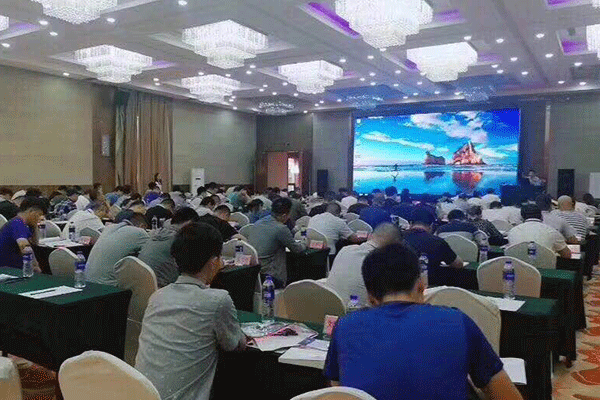 张掖监理工程师培训班  