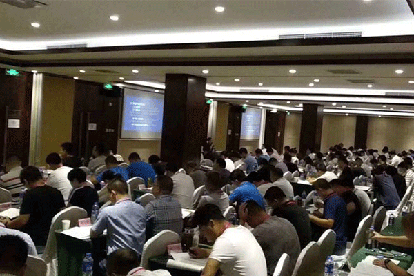 甘肃监理工程师培训班