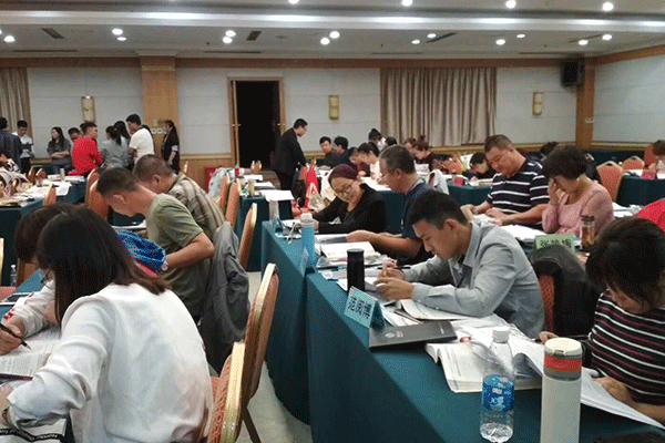新疆监理工程师培训班
