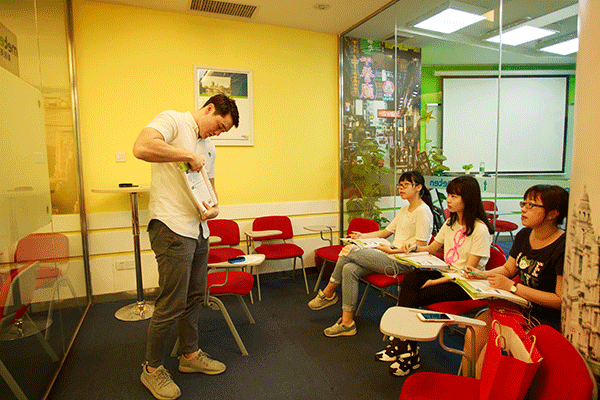 南京鼓楼区成年人英语培训班