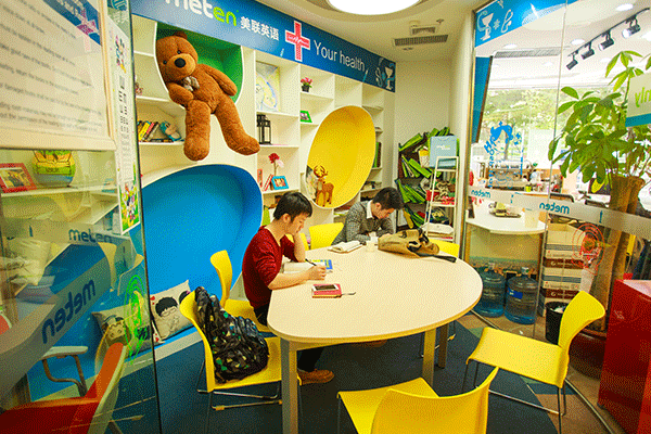 大连沙河口区成年人英语培训班