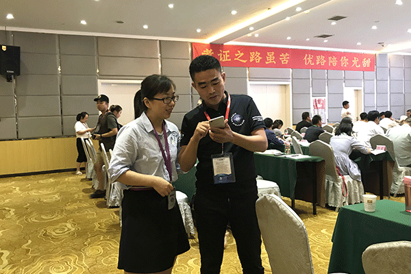 包头一级造价工程师培训班   