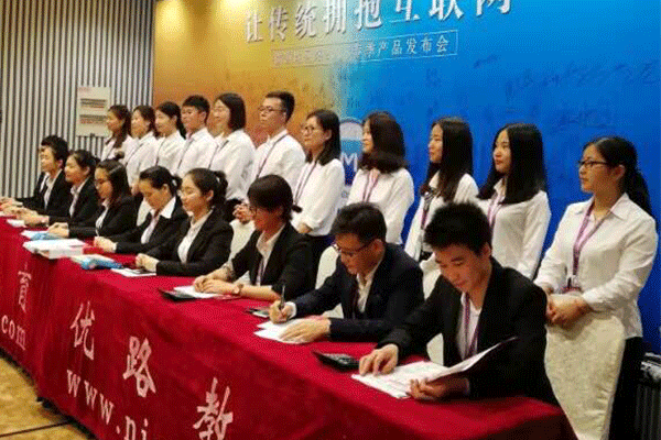 鄂尔多斯一级造价工程师培训班  