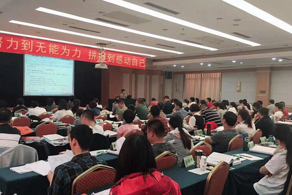 鞍山一级造价工程师培训班