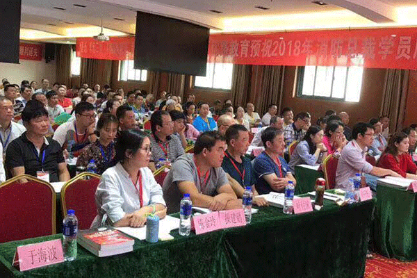 锦州一级造价工程师培训班
