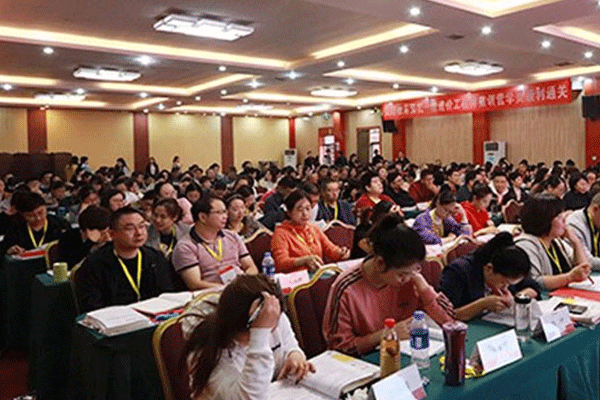 山东一级造价工程师培训班