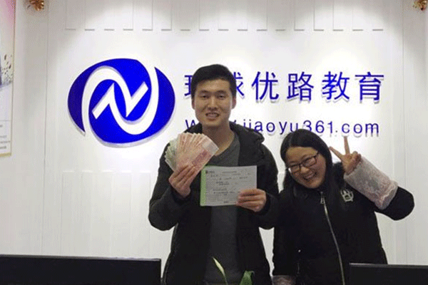 烟台一级造价工程师培训班