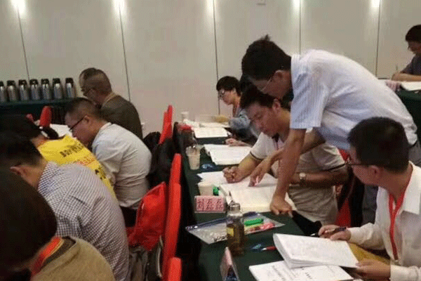 东营一级造价工程师培训班