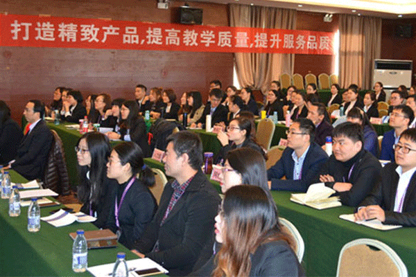威海一级造价工程师培训班