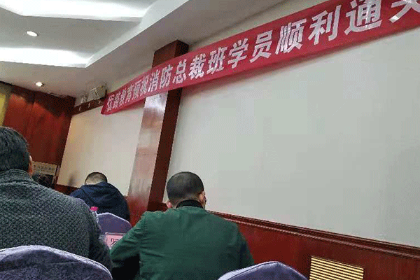 台州一级造价工程师培训班