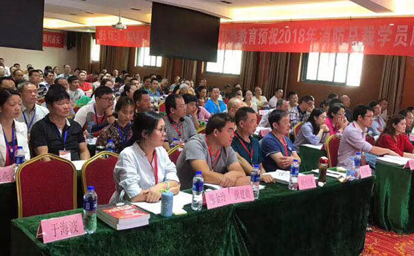 六安一级造价工程师培训班